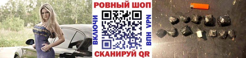 Виды наркотиков купить Чадан Кетамин  МЕФ  Героин  Гашиш  Alpha PVP  КОКАИН 