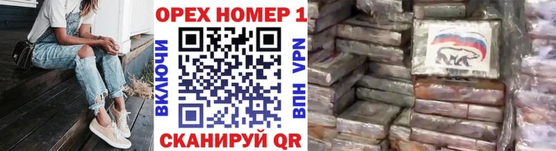 Кокаин 99%  Чадан 