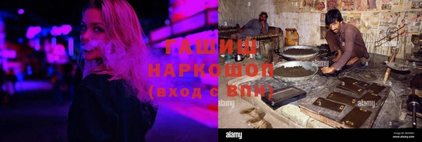 дмт Арсеньев