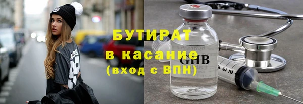 дмт Арсеньев