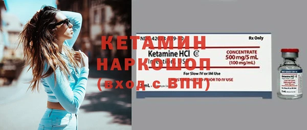дмт Арсеньев