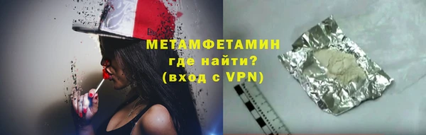 дмт Арсеньев
