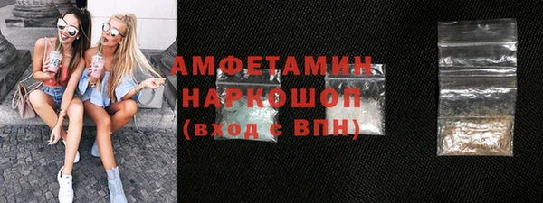 дмт Арсеньев