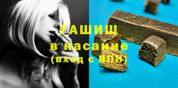 дмт Арсеньев