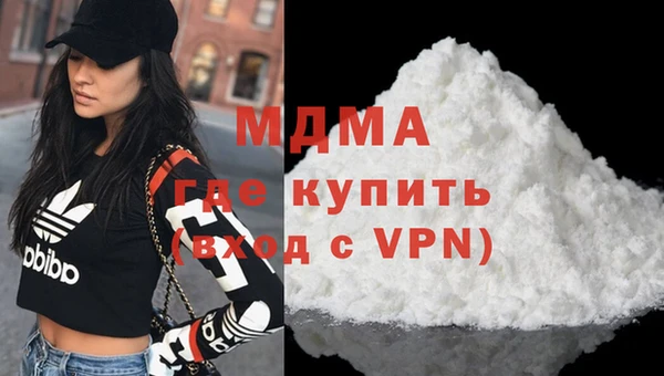 трава Аркадак