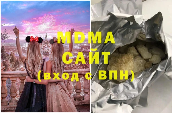 дмт Арсеньев
