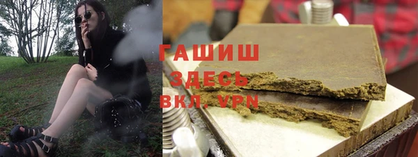 дмт Арсеньев
