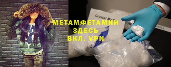 дмт Арсеньев