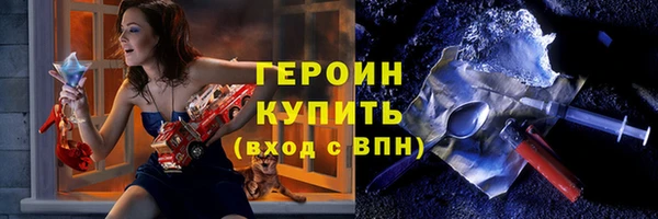 дмт Арсеньев