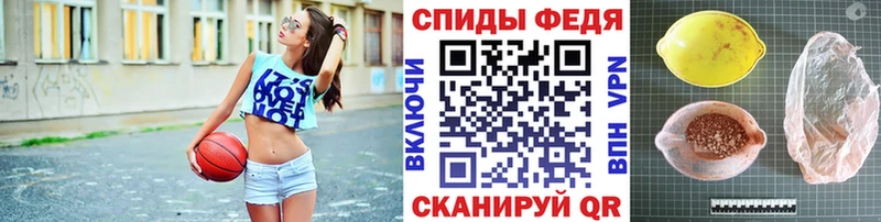 Первитин Methamphetamine Чадан