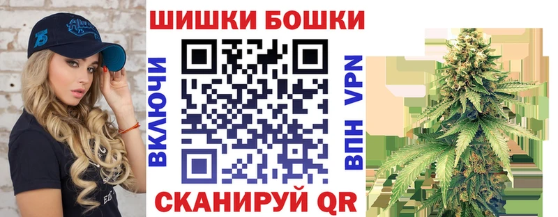 сколько стоит  сайты даркнета как зайти  Канабис план  Чадан 